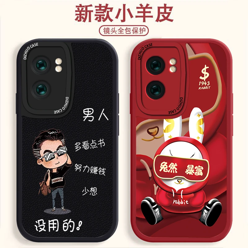 OPPOA57手机壳超市气囊防摔小羊皮纹软壳男女多款挑选