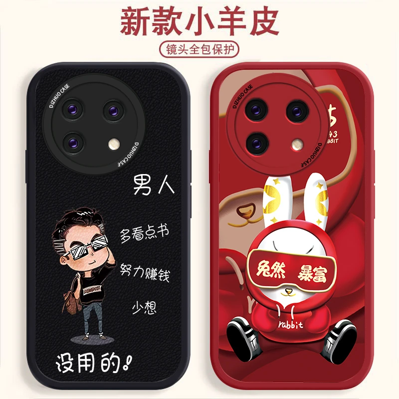 一加11手机壳超市气囊防摔小羊皮纹软壳男女多款挑选