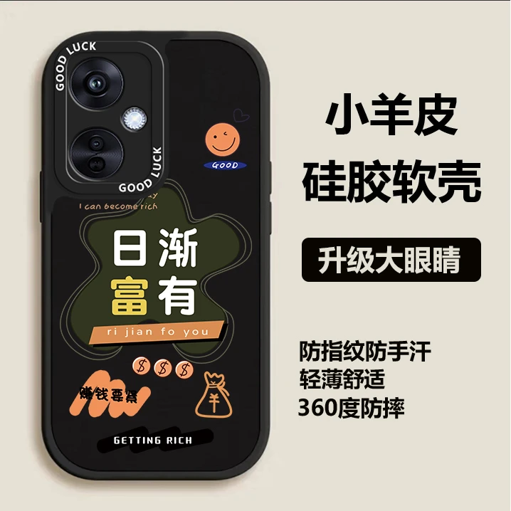 OPPOK11X手机壳小羊皮气囊防摔软壳男士网红高颜值爆款日渐富有