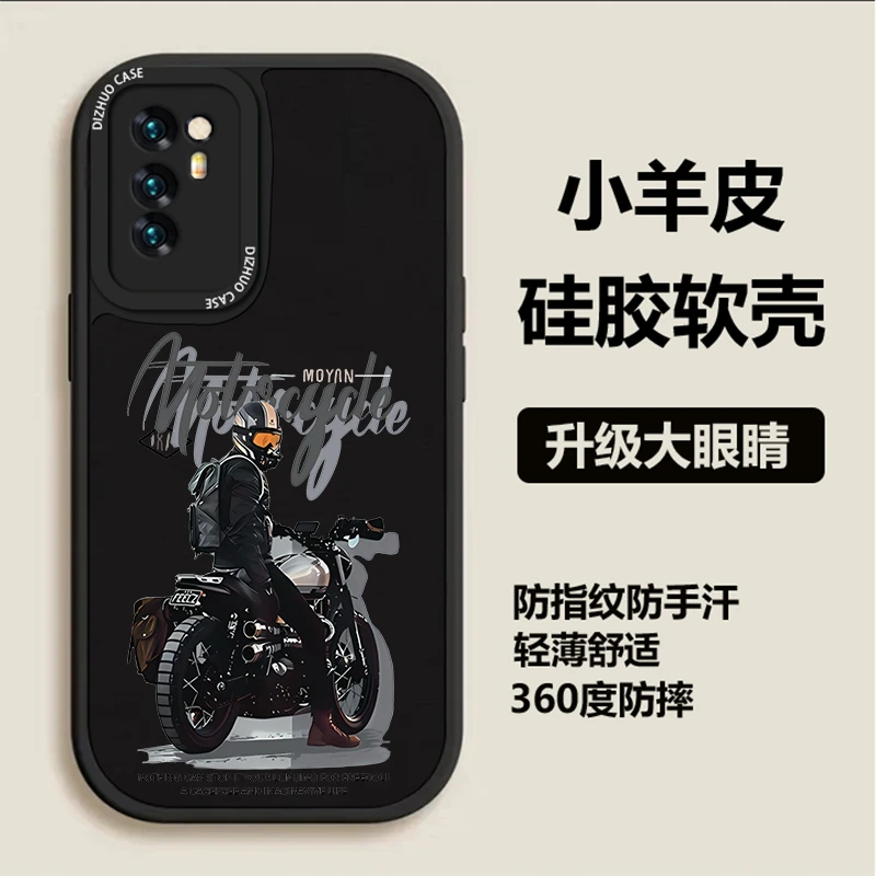 荣耀V30手机壳小羊皮纹气囊防摔网红高颜值爆款骑士