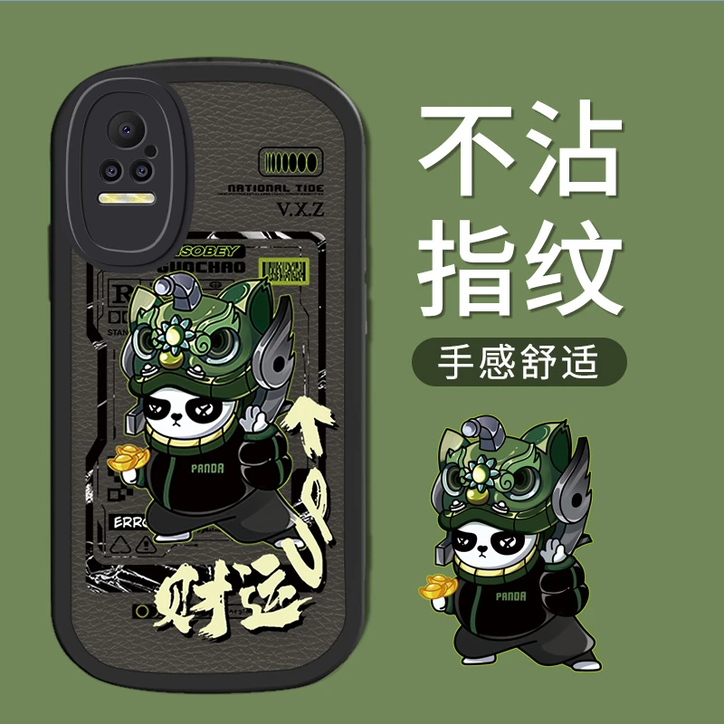 小米civi手机壳新款civi1s全包边保护套防摔卡通耐脏国风高级感