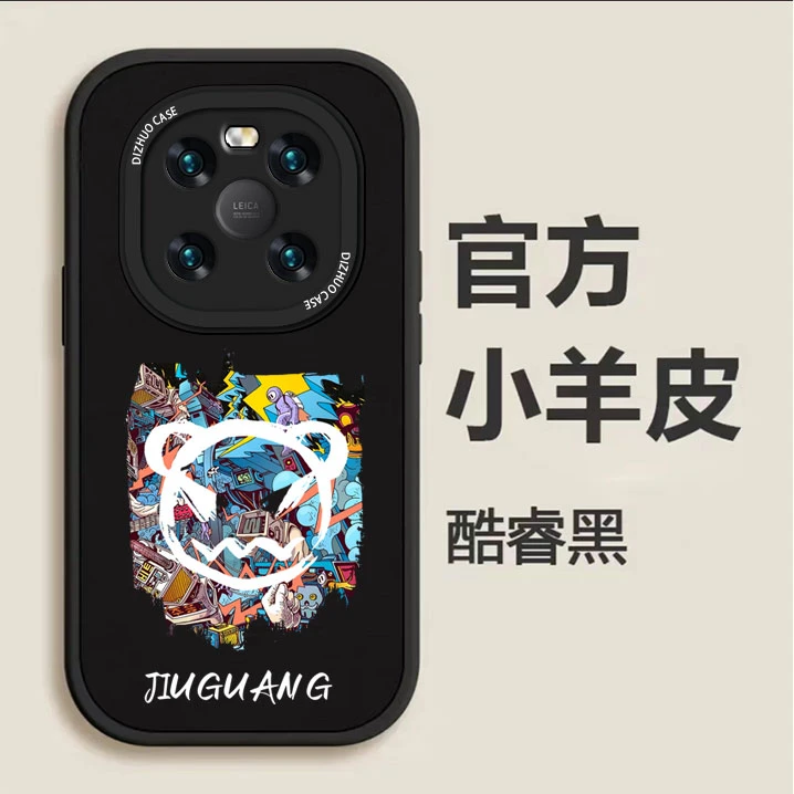 华为MATE40PRO手机壳小羊皮气囊防摔新款高级创意暴力熊手机壳