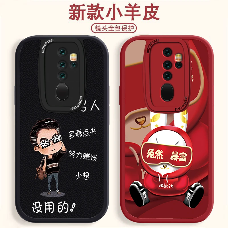 OPPOA11X手机壳超市气囊防摔小羊皮纹软壳男女多款挑选