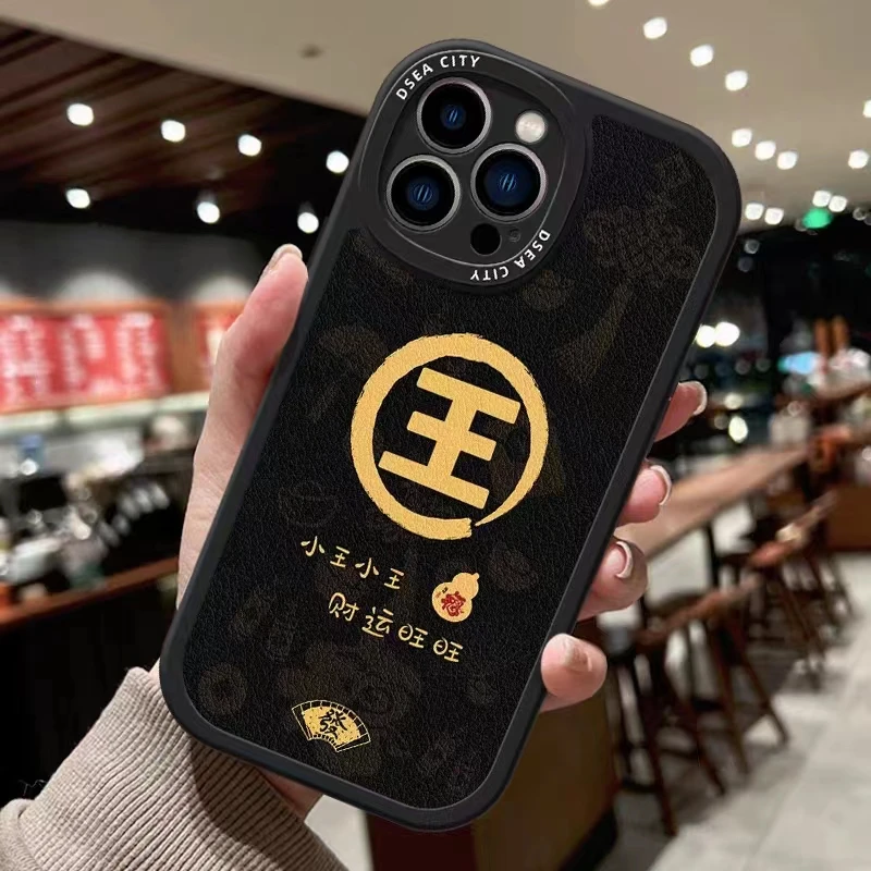 OPPOA96手机壳情侣款高端爆款小羊皮潮牌防摔气囊姓氏手机壳