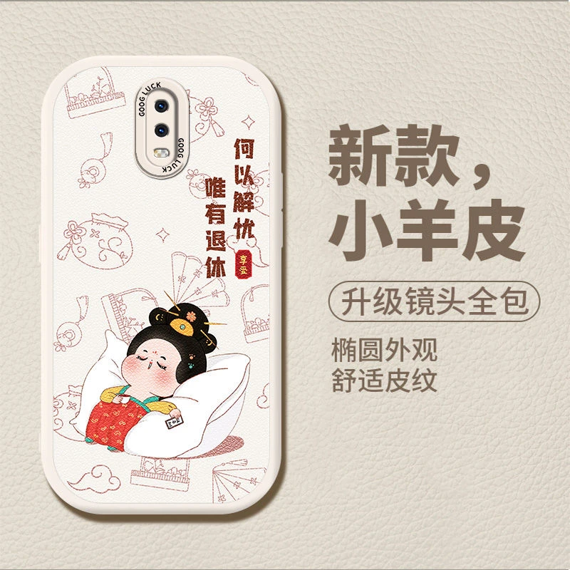 OPPOR17手机壳小羊皮保护套全包直边潮牌网红防摔软外壳多图