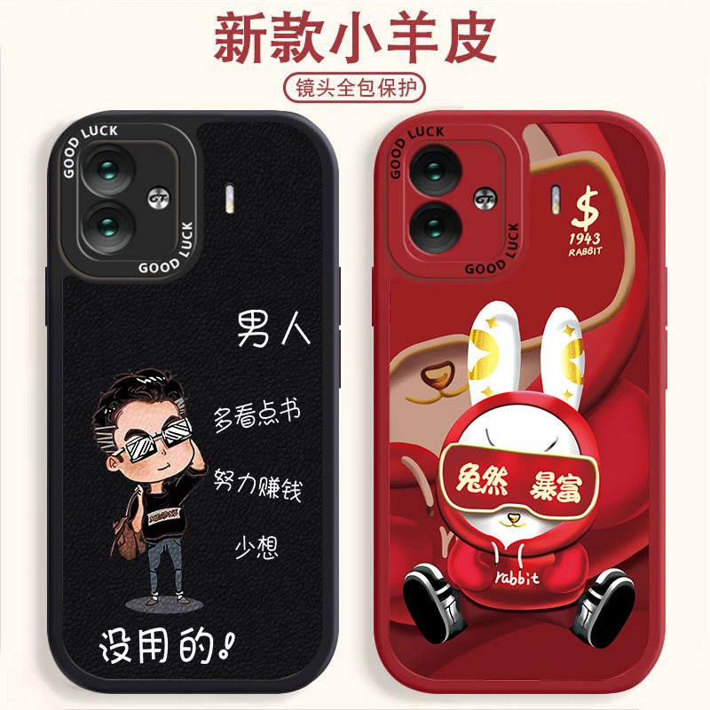 IQOOZ9手机壳情侣超市气囊防摔小羊皮纹软壳男女多款挑选镜头全包