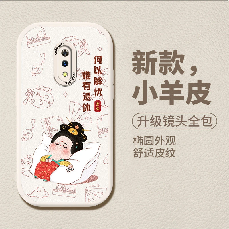 OPPOK3/OPPOrealmeX手机壳小羊皮保护套全包直边防摔软外壳多图
