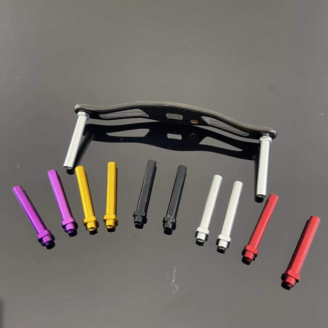 握丸柱超轻铝合金达瓦通用版4mm握丸轴杆水滴轮握丸改装小配件轴