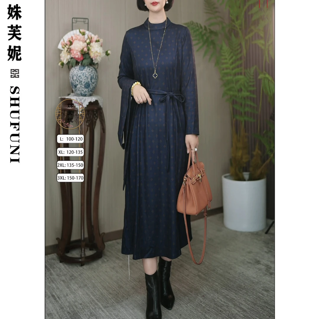 【姝芙妮】高品质小立领显瘦色织藏青蓝四叶草长款连衣裙5806带围巾