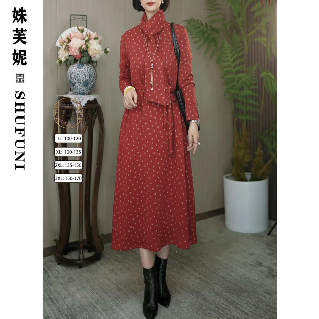 【姝芙妮】高品质V领气质显瘦长款连衣裙SFN1515橘红色小方块带围巾