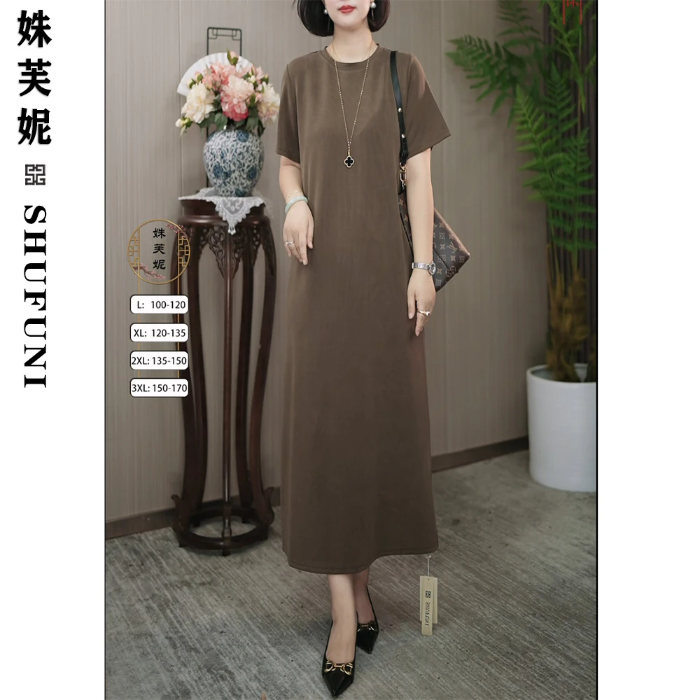 【姝芙妮】高品质圆领气质显瘦长款连衣裙877咖色-1