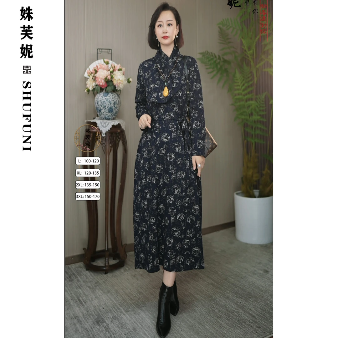 【姝芙妮】高品质圆领显瘦色织藏青蓝咖色花长款连衣裙SN5807带围巾