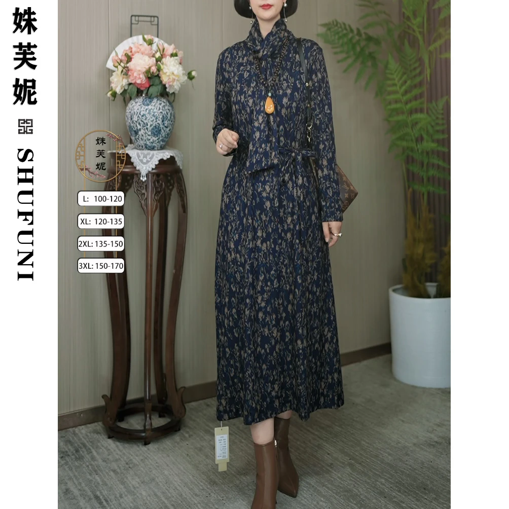 【姝芙妮】高品质V领气质显瘦长款连衣裙SFN1515蓝铃花带围巾
