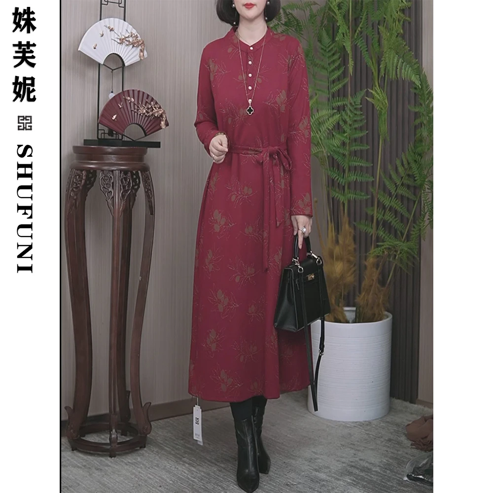 【姝芙妮】高品质圆领单排扣气质显瘦提花长款连衣裙SFN1513枣红色