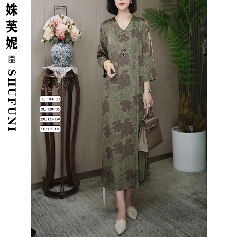 姝芙妮2024新中式高品质V领高档时尚连衣裙6609摩登复古绿