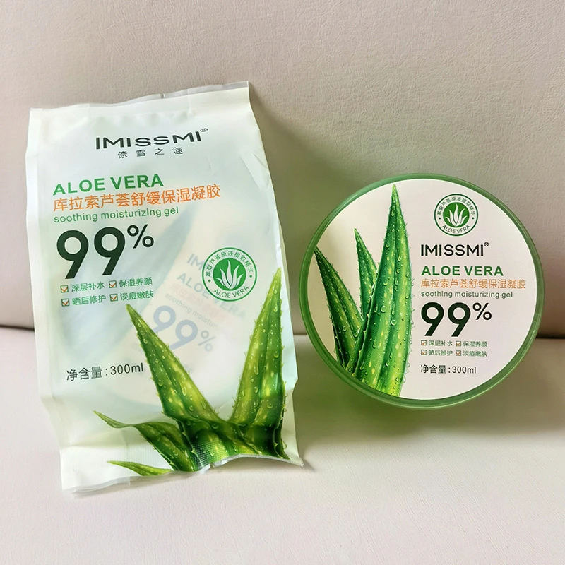 芦荟舒缓保湿凝胶补水芦荟胶两罐