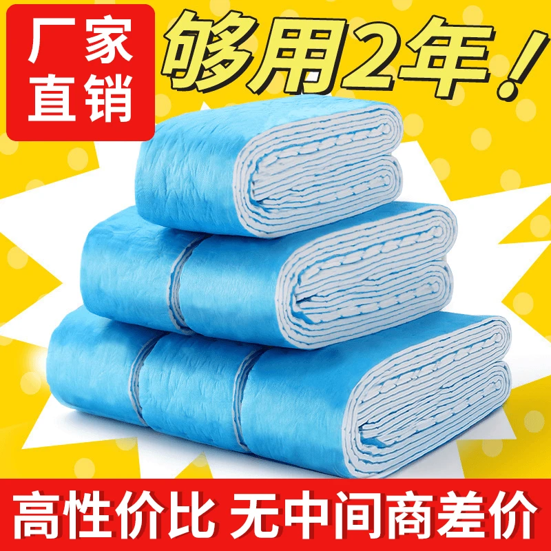 超厚10条/1包不漏油升级款油烟机吸油纸吸油棉免洗问题联系沙龙头