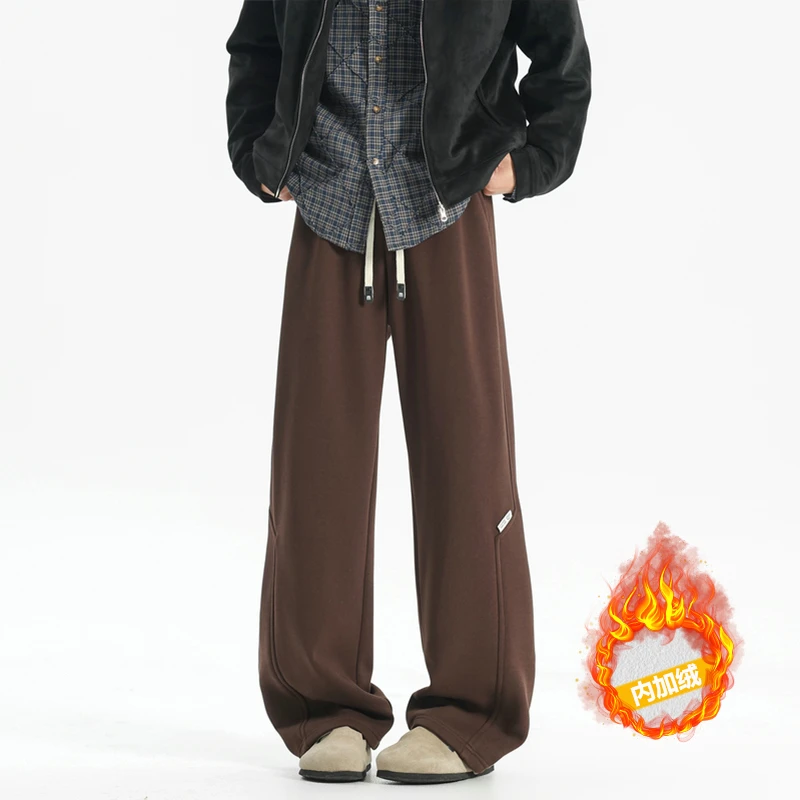 美式棕色不规则拼接卫裤男款秋冬季加绒加厚休闲裤复古垂感拖地裤