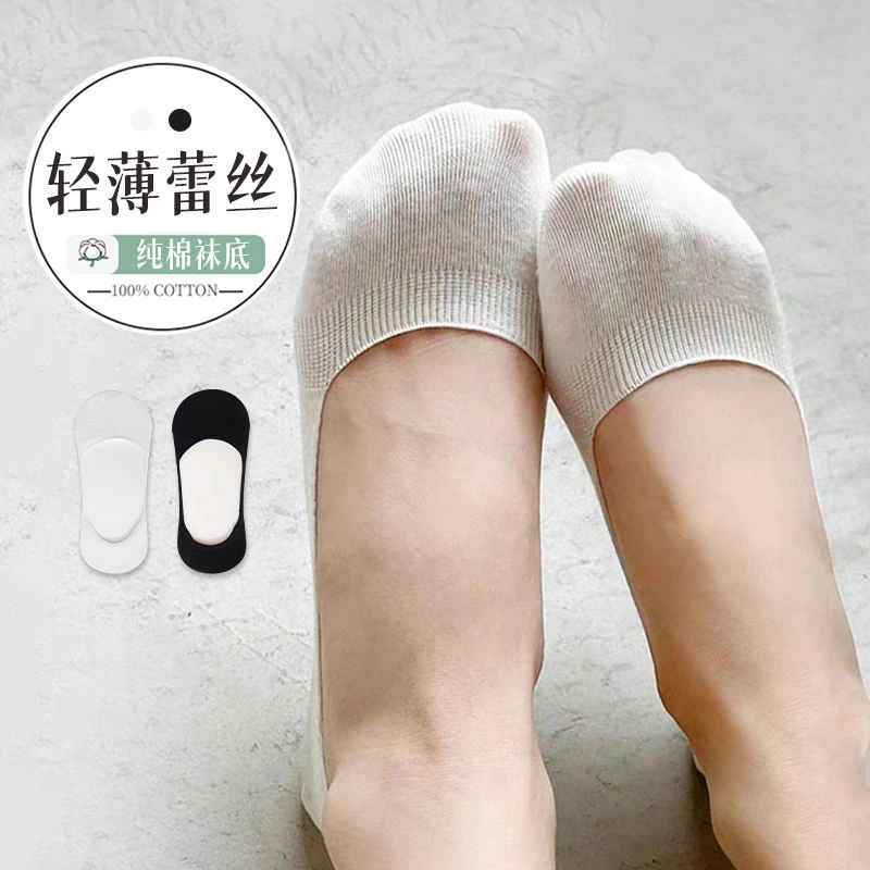 船袜女纯棉夏季薄款吸汗透气超浅口防滑不掉根春季女士无骨隐形袜