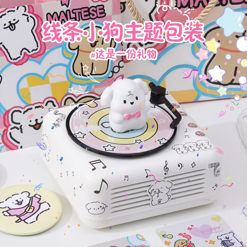线条小狗生日礼物蓝牙音响小型音箱礼盒送女生闺蜜男朋友实用可爱