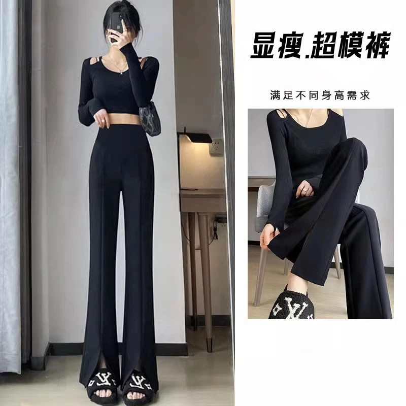 孕妇裤子春夏薄款高腰显瘦微喇开叉弹力外穿时尚休闲西装裤喇叭裤