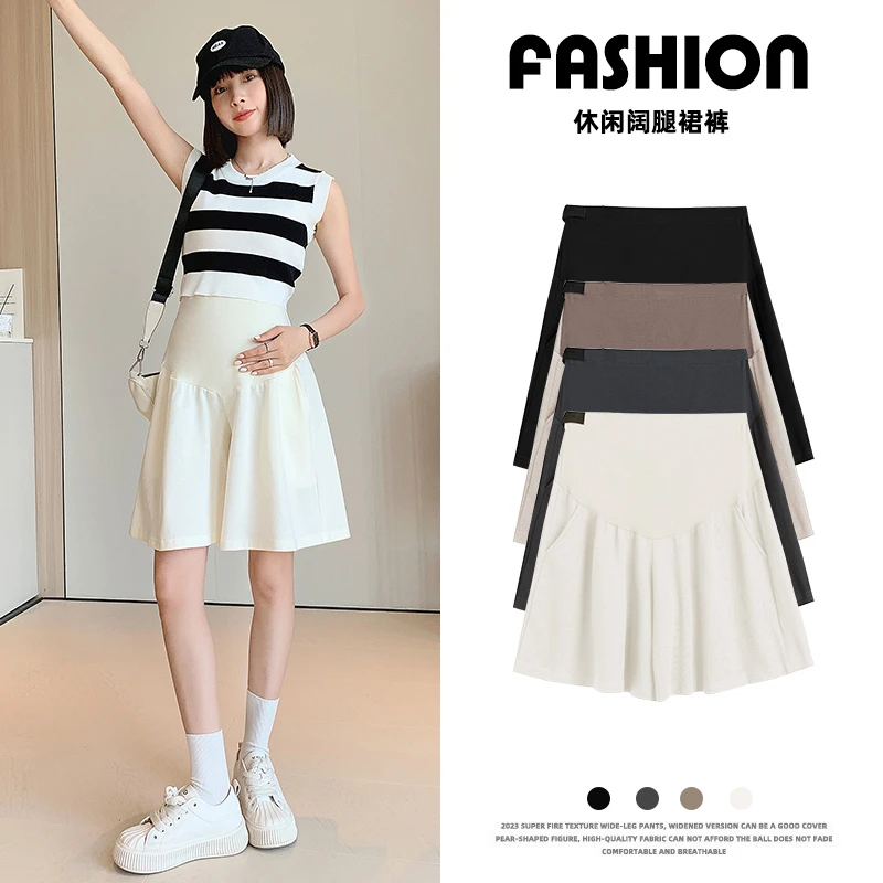 孕妇短裤2025夏季时尚薄款高腰显瘦阔腿裤裙外穿托腹休闲五分裤裙