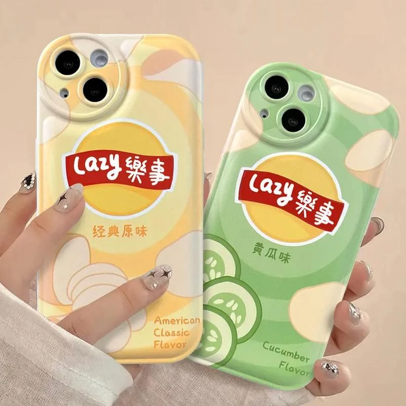 华为/苹果14/vivo/oppo小米 个性创意乐事气垫防摔时尚全包手机壳