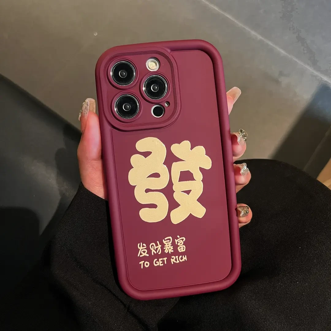 精孔相框适用苹果15/苹果iPhone/华为荣耀/OPPO/VIVO/小米手机壳