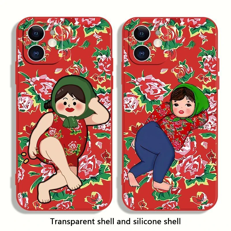 花妞土酷搞怪新年手机壳适用于苹果15小米14vivo荣耀OPPO华为系列