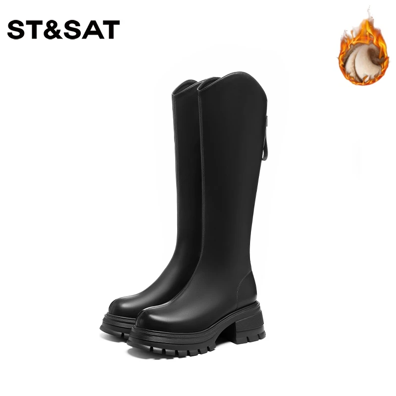 星期六时尚百搭长筒靴女靴2023新款秋冬加绒厚底小个子厚底高筒靴