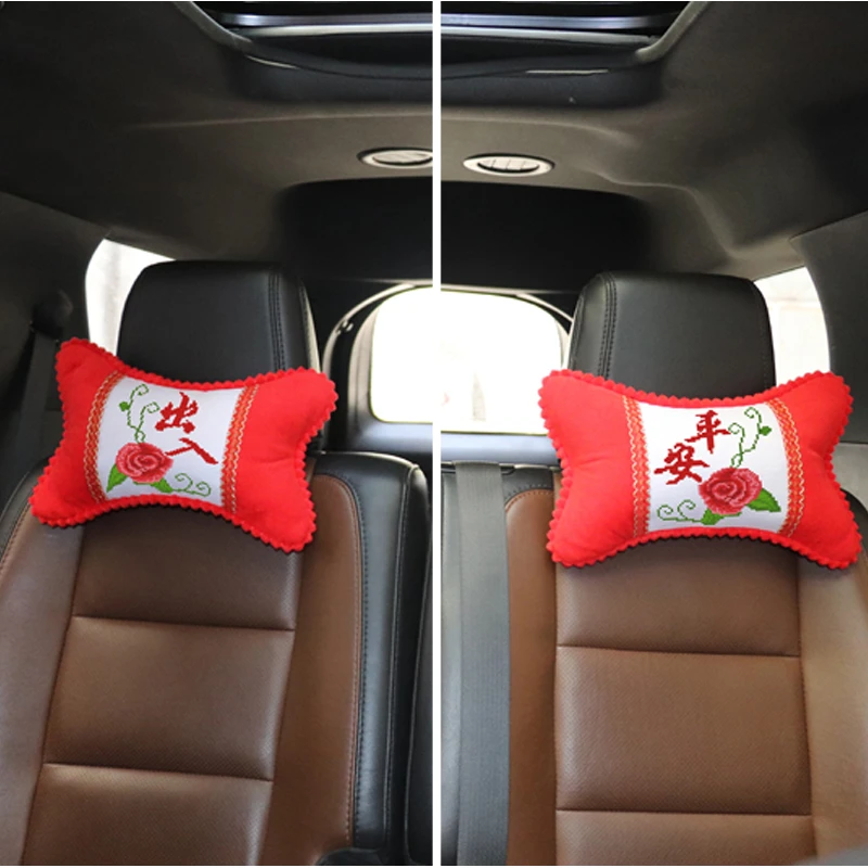 瑞淼精准印花十字绣汽车头枕颈枕骨头枕毛绒球花边头枕狗牙花边枕