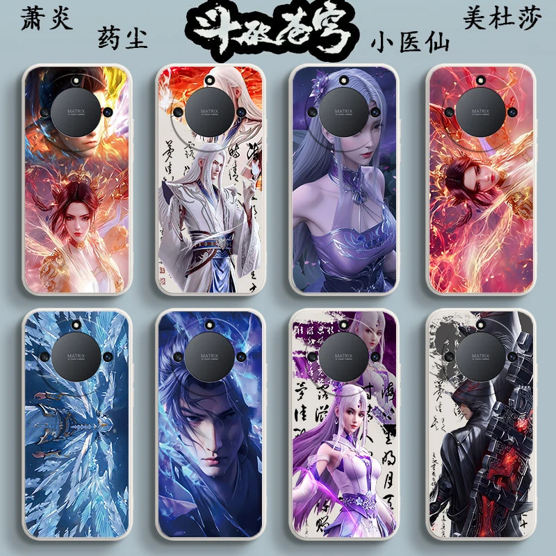 适用荣耀X40手机壳斗破苍穹动漫新款全包防摔软硅胶情侣高级简约