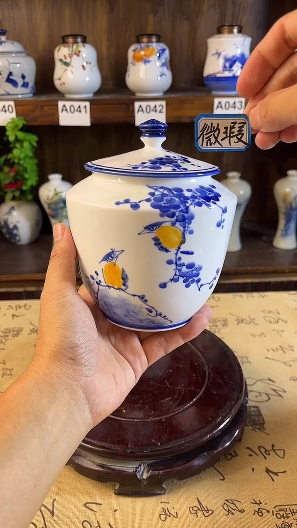 【闪购商品】纯手工绘画喜上眉梢储物罐
