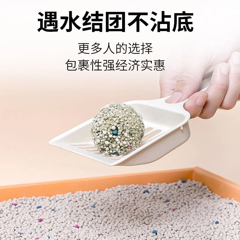 膨润土猫砂20斤40斤低尘除臭不沾底大颗粒特价包邮猫咪用品10斤