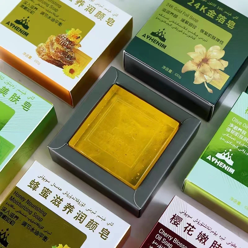 月夫人手工精油皂