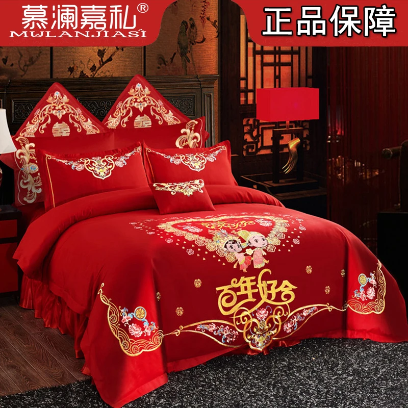100支斜纹棉婚庆四件套婚床新婚大红色刺绣结婚绣花被套床上用品