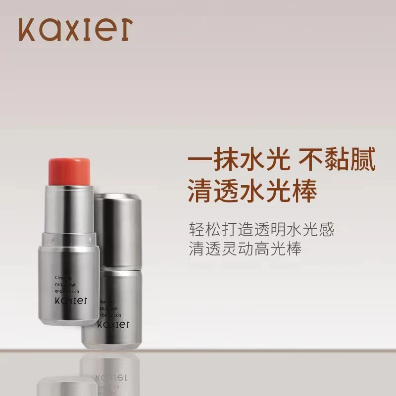 KAXIER清透灵动高光棒水光提亮眼头修饰面部轮廓持妆清透裸感腮红