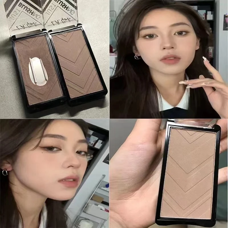 裸棕哑光低饱和腮红眼影两用收缩色