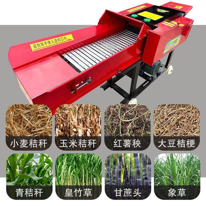 卧式铡草揉丝一体机多功能