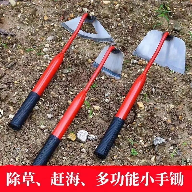 农用钢柄锄草神器园林工具锰钢小锄头多功能户外赶海省力刨土淬火