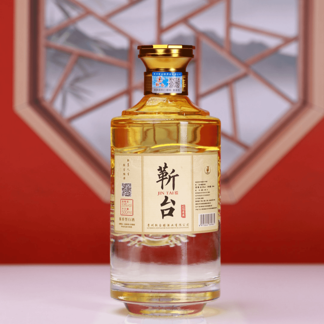 靳台VIP专属酱香酒