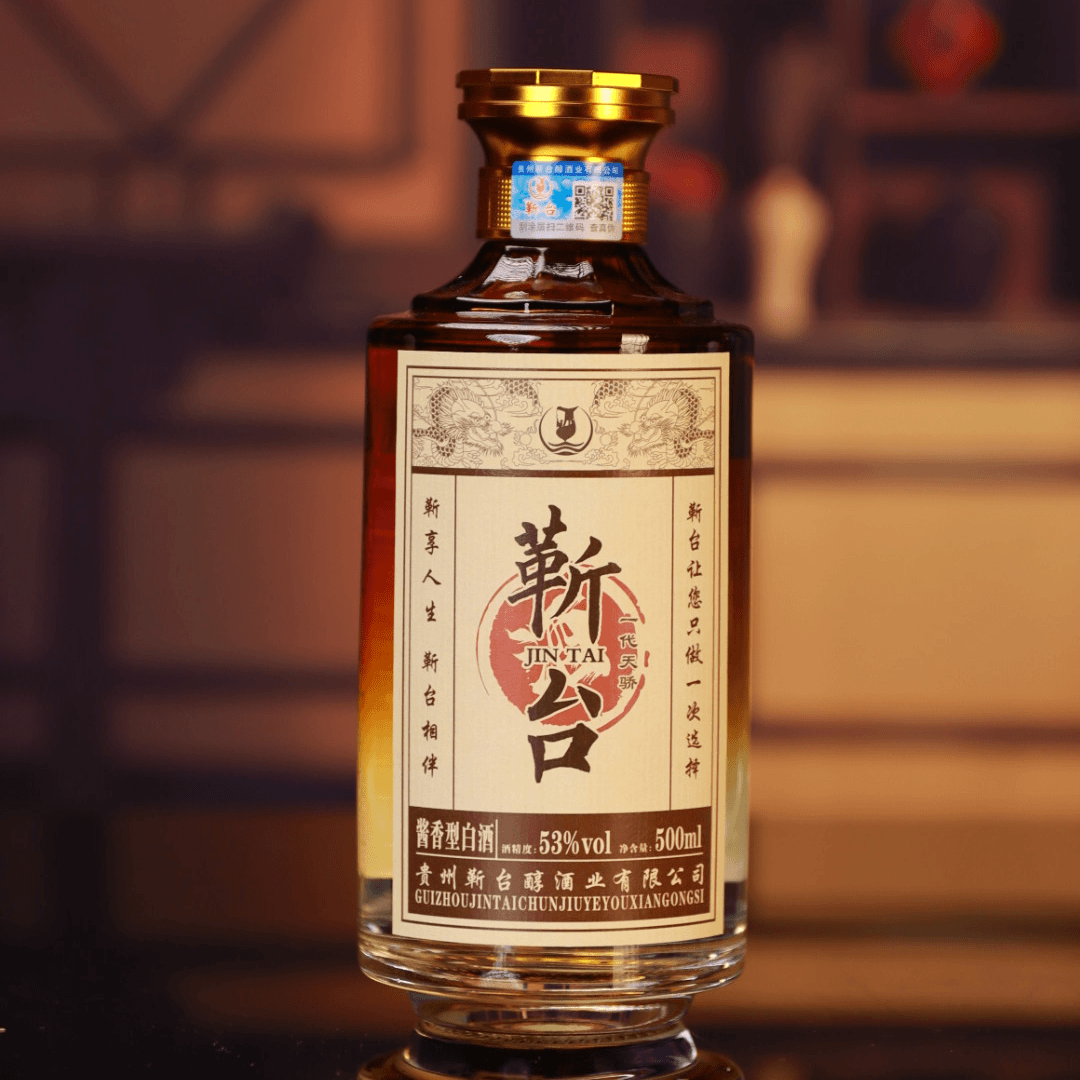 靳台一代天骄酱香酒