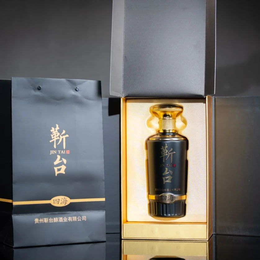 靳台【四海】酱香型古法发酵优级酱香白酒53%Vol500ml/瓶