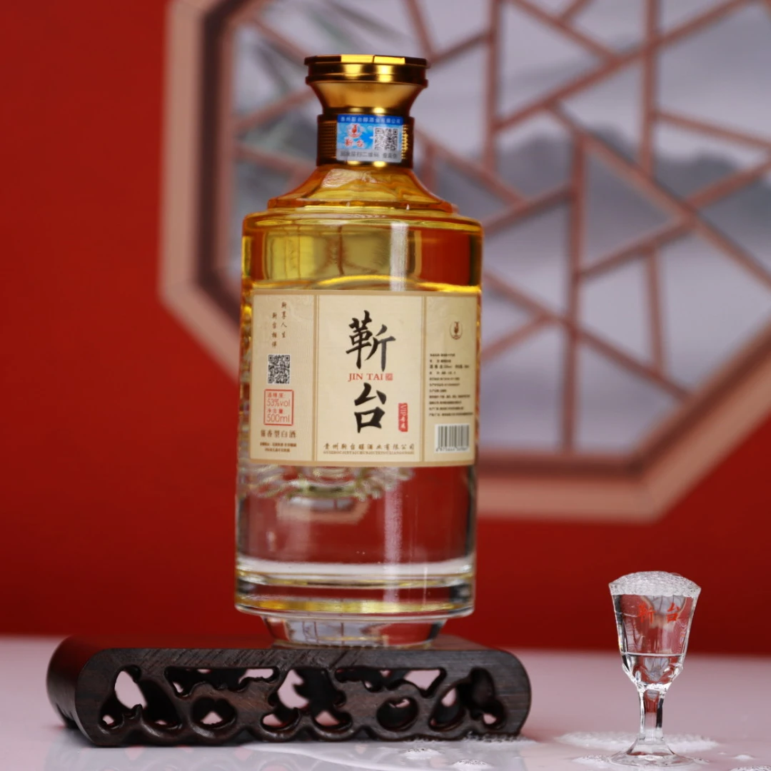 靳台【VIP专属】整箱装茅台镇大曲坤沙高端酒酱香型53%Vol500ml/瓶