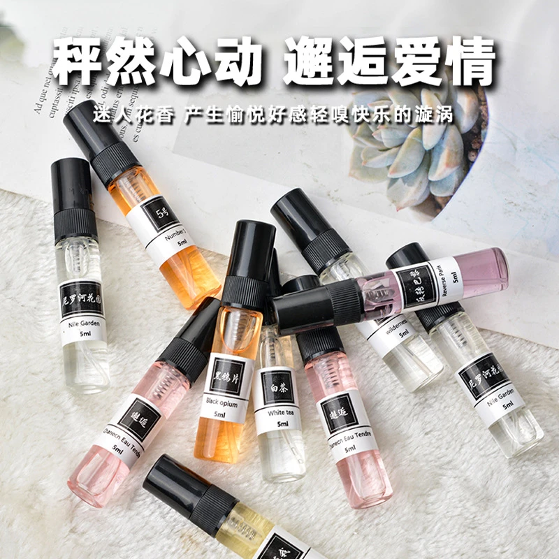 【官方正品】经典清新淡雅花香喷雾便携高级好闻女士香水持久留香