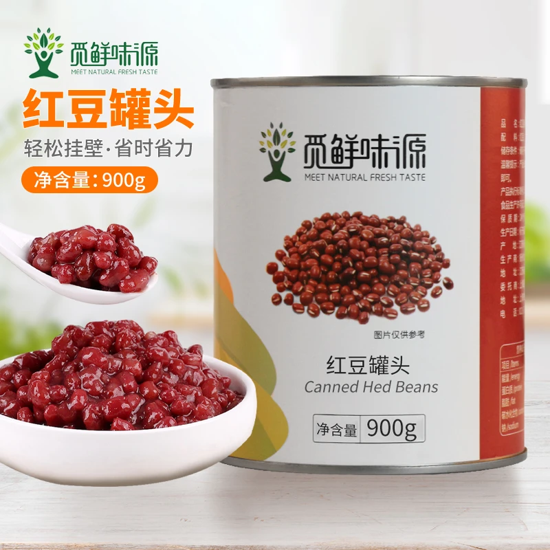 觅鲜味源红豆罐头900g糖纳红豆甜品刨冰免煮即食红豆奶茶烘焙专用