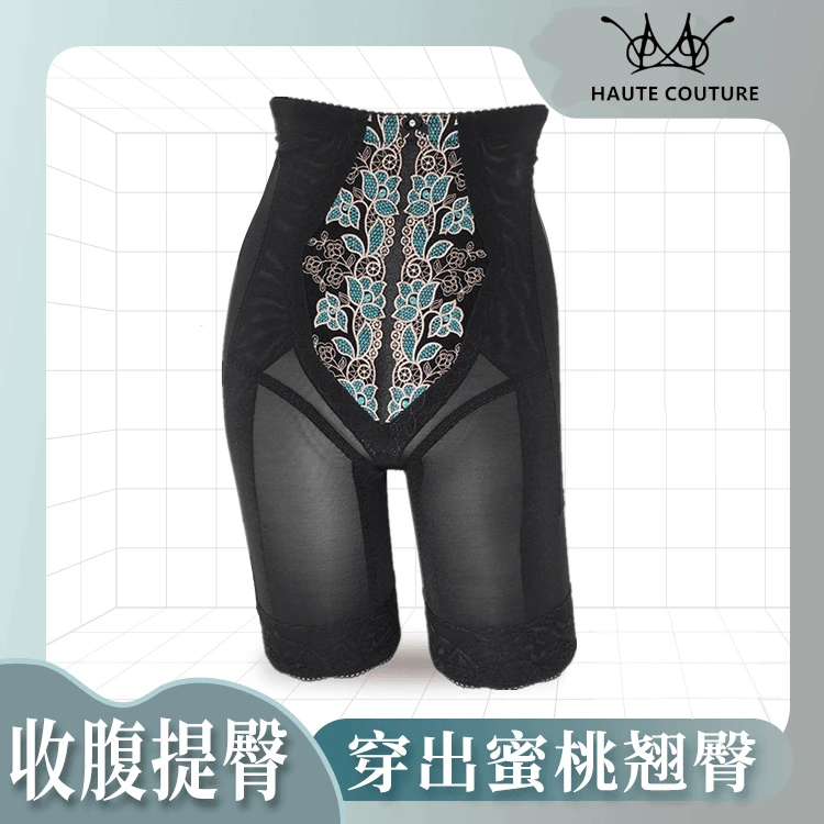 璐比玛斯身材管理器拘束衣【提臀裤】产后矫正塑形收腰高腰薄款塑型