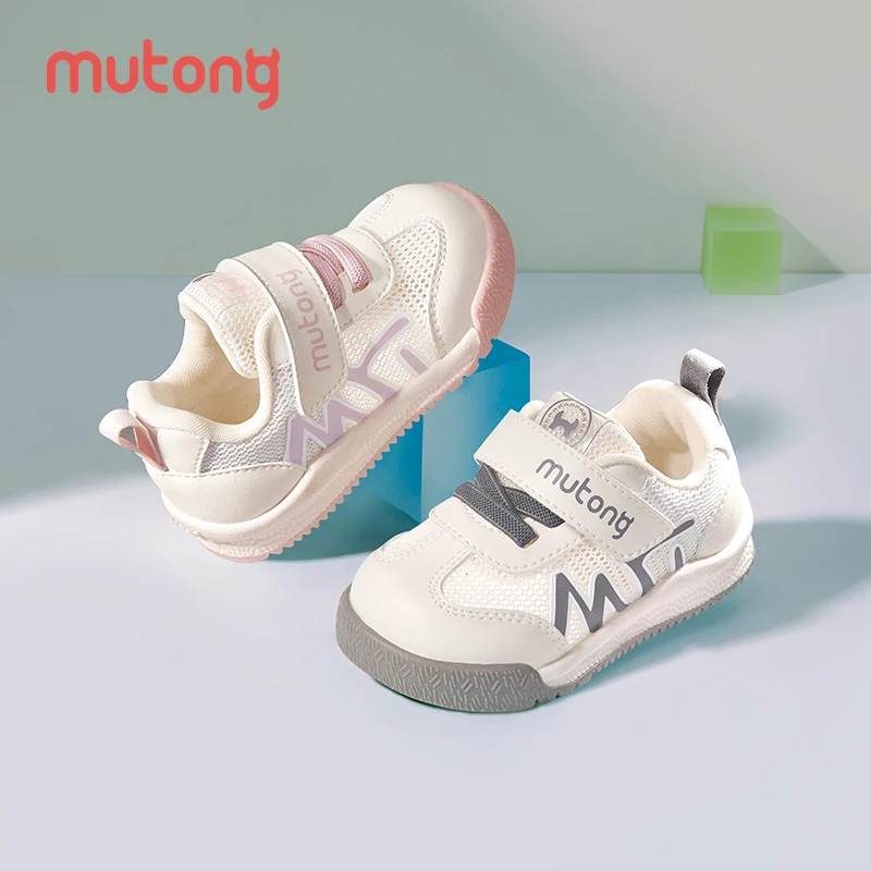 牧童宝宝学步鞋童鞋学步鞋夏季透气单鞋透气软底机能鞋童鞋宝宝鞋