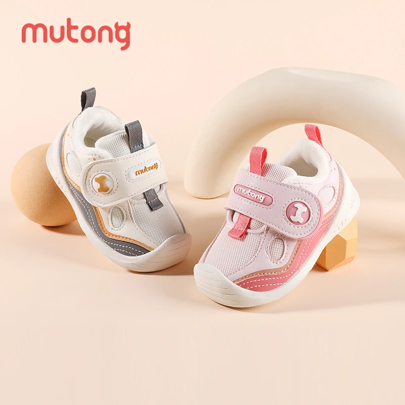 牧童学步鞋宝宝鞋子机能鞋冬季步前鞋婴幼儿鞋软底学步男女童鞋子