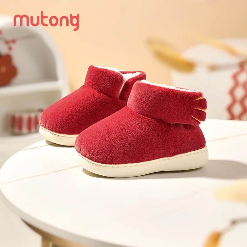 牧童2023冬季新款室内居家棉拖鞋加绒加厚保暖室内鞋男女童鞋